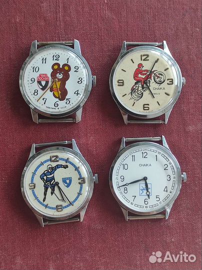 Часы из серии Спорт СССР состл