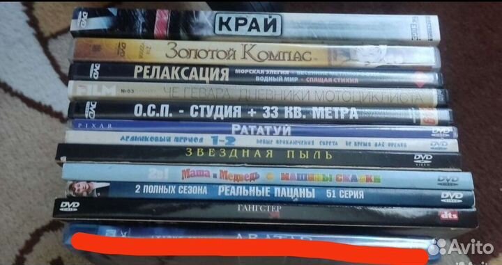 Фильмы на DVD