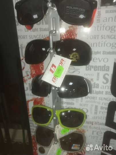 Солнцезащитные очки