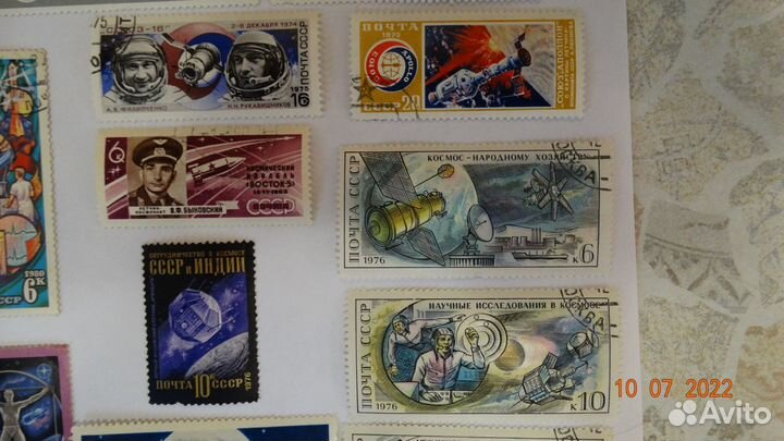 Марки СССР тематики 