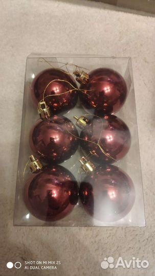 Новогодние игрушки