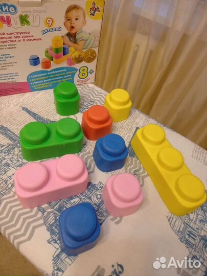 Конструктор