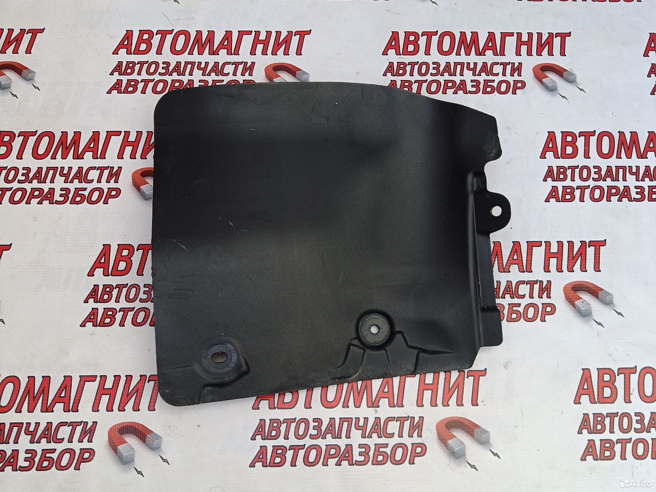 Пыльник двигателя левый Тойота Рав 4 50