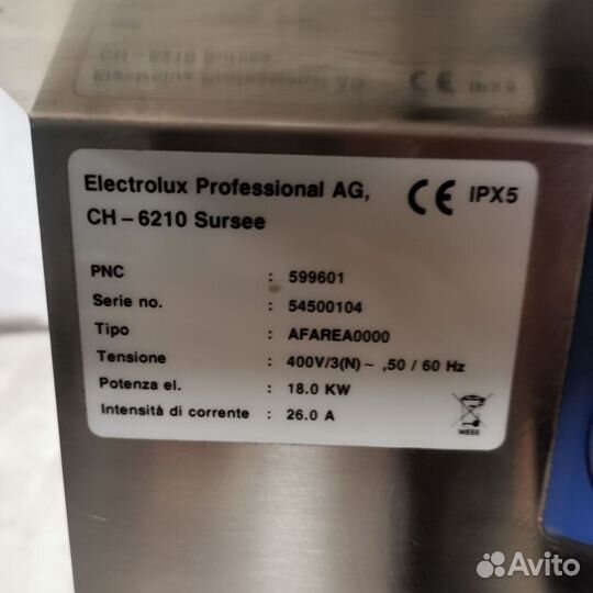 Фритюрница electrolux