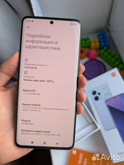 Xiaomi Redmi Note 13 Pro+, 12/512 ГБ