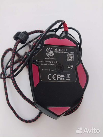Игровая мышь A4Tech Bloody V7