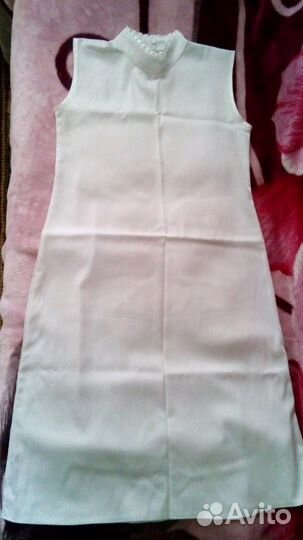 Мусульманский костюм