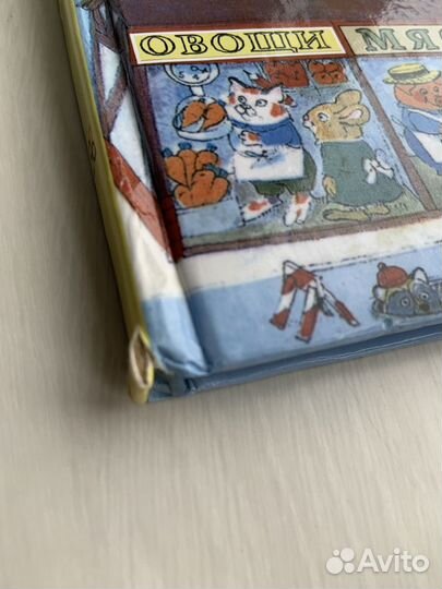 Книга 