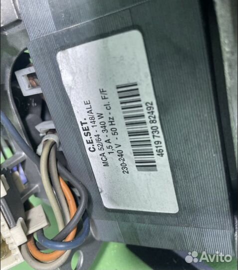 Двигатель стиральной машины whirlpool