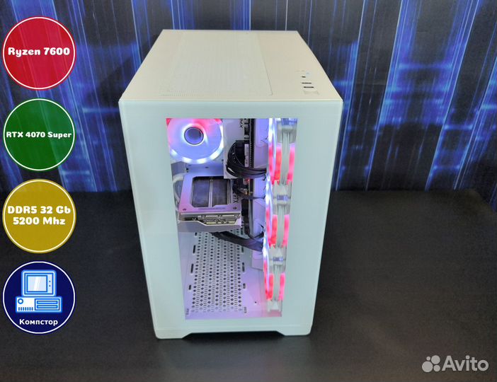 Сборки пк AMD7600-RTX4070SUP-32DDR5-RYC0256481-A620