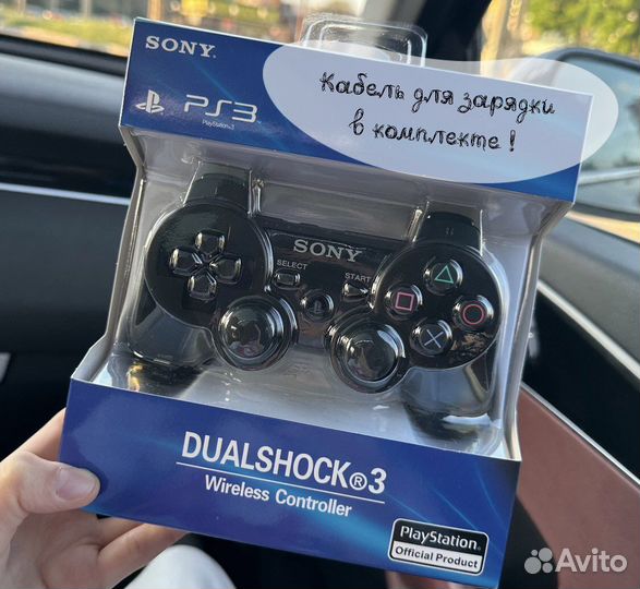 Джойстик (геймпад) Sony PS3 беспроводные