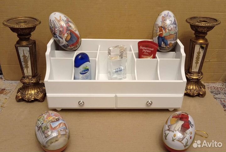 Школьный Органайзер для ученика