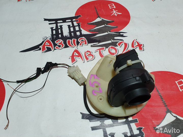 Вентилятор печки BMW 330Ci E46 M54 306 S3 2004