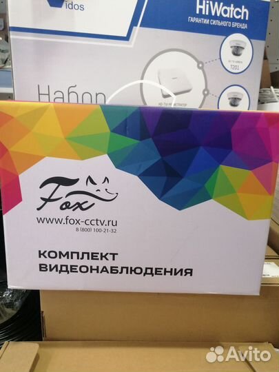 Комплект видеонаблюдения FOX - KIT 4.4 TVI/CVI/AHD