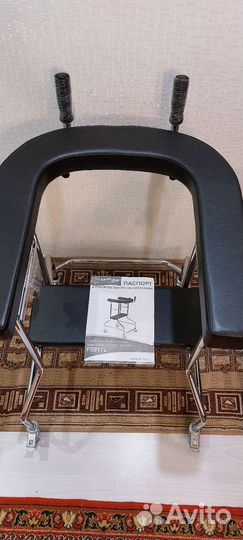 Ходунки для взрослых инвалидов