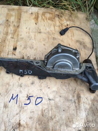 Запчасти на bmw е34 е39