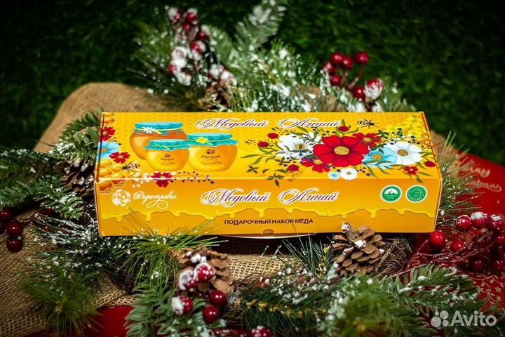 Мёд в подарочном наборе