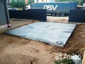 Бетон раствор бетононасос миксером м300