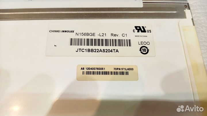 Матрица 15,6 LED с тачскрином