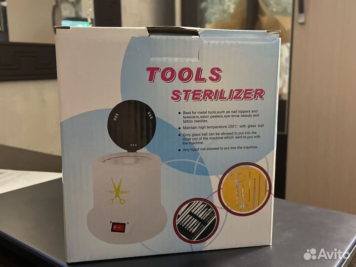 Стерилизатор для инструментов Tools Sterilizer