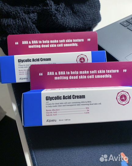 Крем для лица apieu с гликолевой кислотой