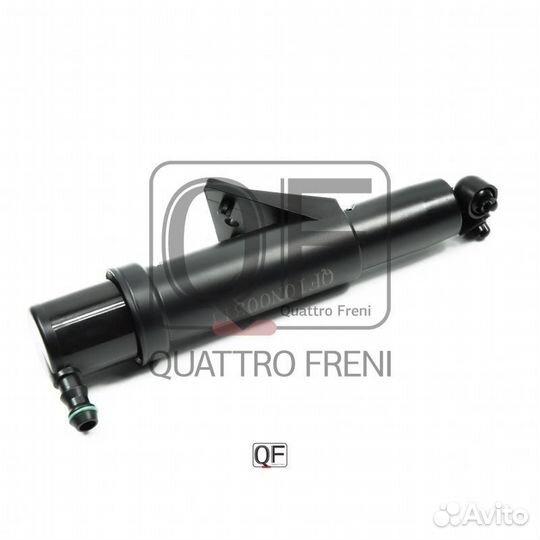 Форсунка омывателя фары lh