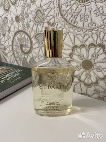 Кокосовое масло St. Barth