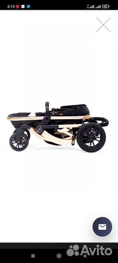 Коляска 2 в 1 Uwish Avella Gold