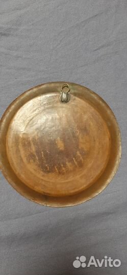 Латунное блюдечко