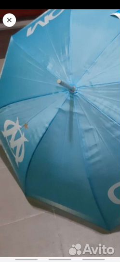Большой фрагцузский зонт голубой Марсель ом