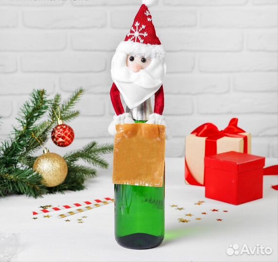 Одежда на бутылку, новогоднее украшение