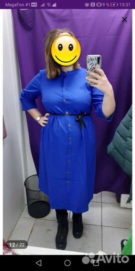 Одежда для беременных