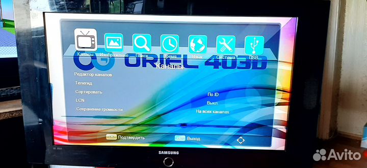 Телевизор samsung 32