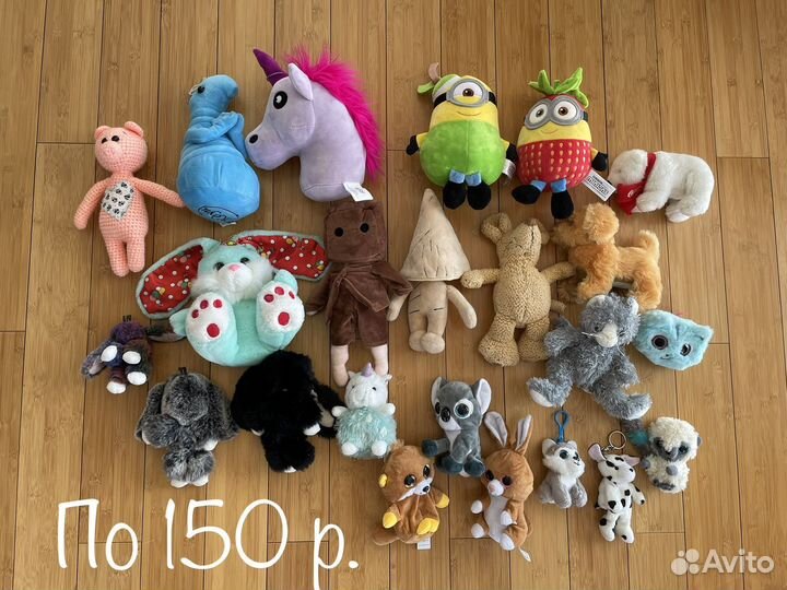 Мягкие игрушки