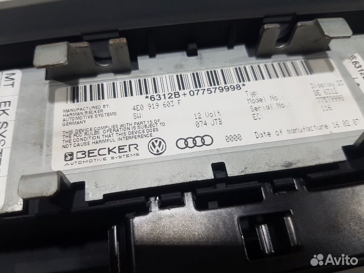 Дисплей MMI ауди а8 audi s8