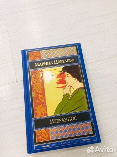 Книга 