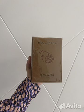 Orto parisi boccanera