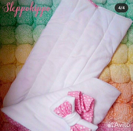 Конверт на выписку