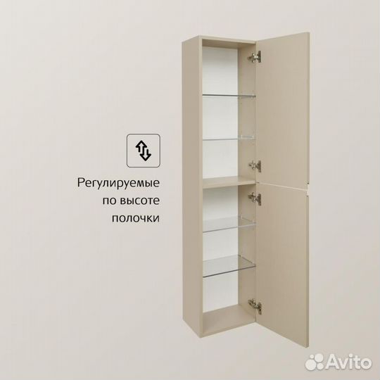 Пенал подвесной Roca Oleta капучино (A857650515)