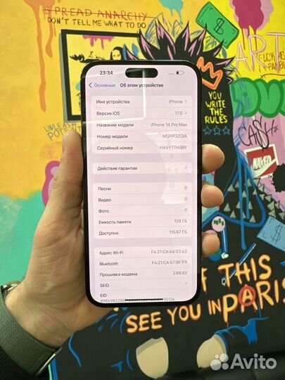 iPhone 14 Pro Max, 128 ГБ