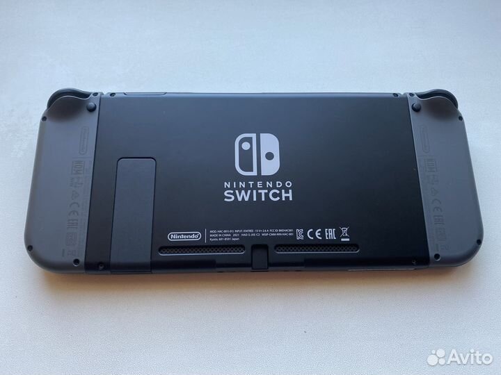 Nintendo switch