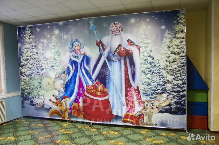 Прессволл, свадебный баннер + доставка и установка