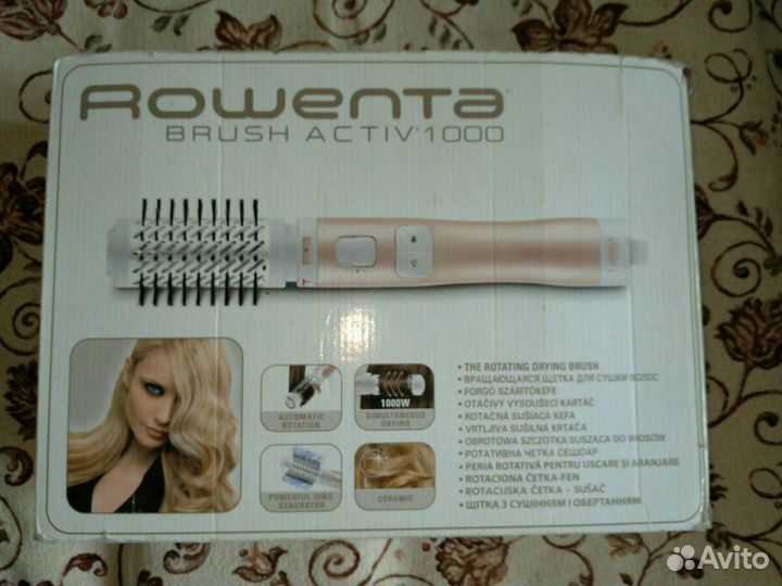 Фен б.у. рабочий, обмен