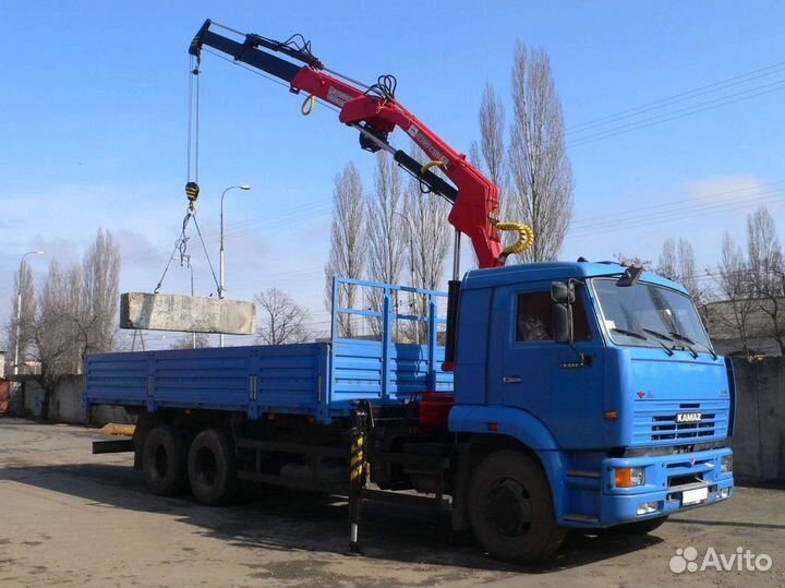 Манипулятор перевозка