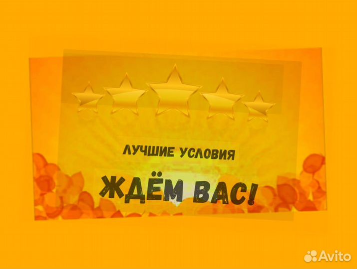 Работник склада Аванс еженедельно Без опыта