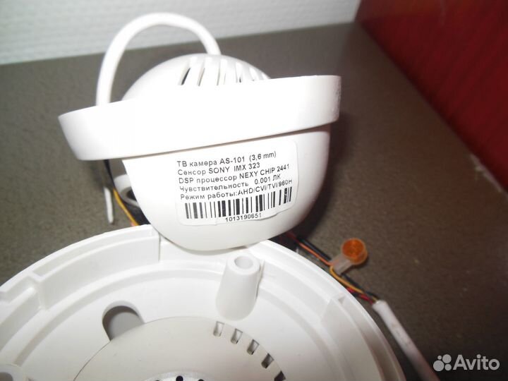 Камера видеонаблюдения