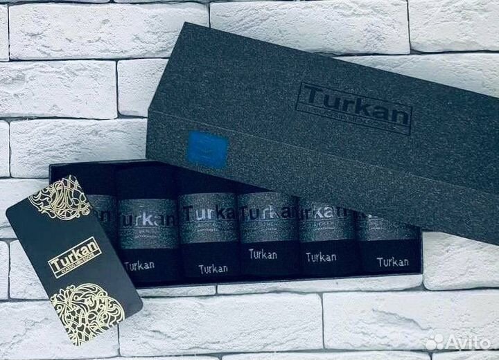 Набор носков мужских