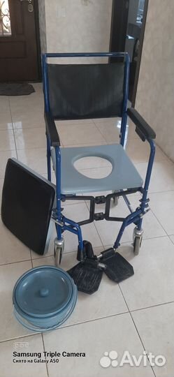 Инвалидная коляска бу