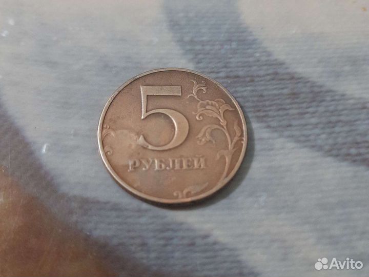 Монеты с браком 5р.1997г. 5коп 2008г.,1998г