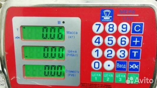 Блок управления cadillac escalade 3 (69F08NC02)